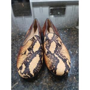 Antonio Melani Loafer Shoes Womens Sz 8.5M Multi Leopard Print Round Toe Slip On